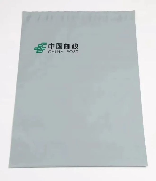 院线上初选报名、考试、试卷邮寄要求long8唯一中国网站四川美术学(图6)