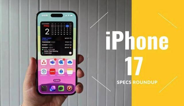 ax杀疯了iPhone15创超低价新神话龙8体育入口iPhone17 Pro M(图2)