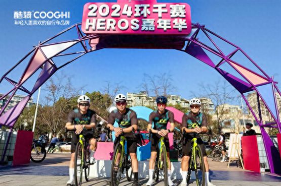 “一” 即是全一把解决所有配件long8唯一网站酷骑智能车把(图4)