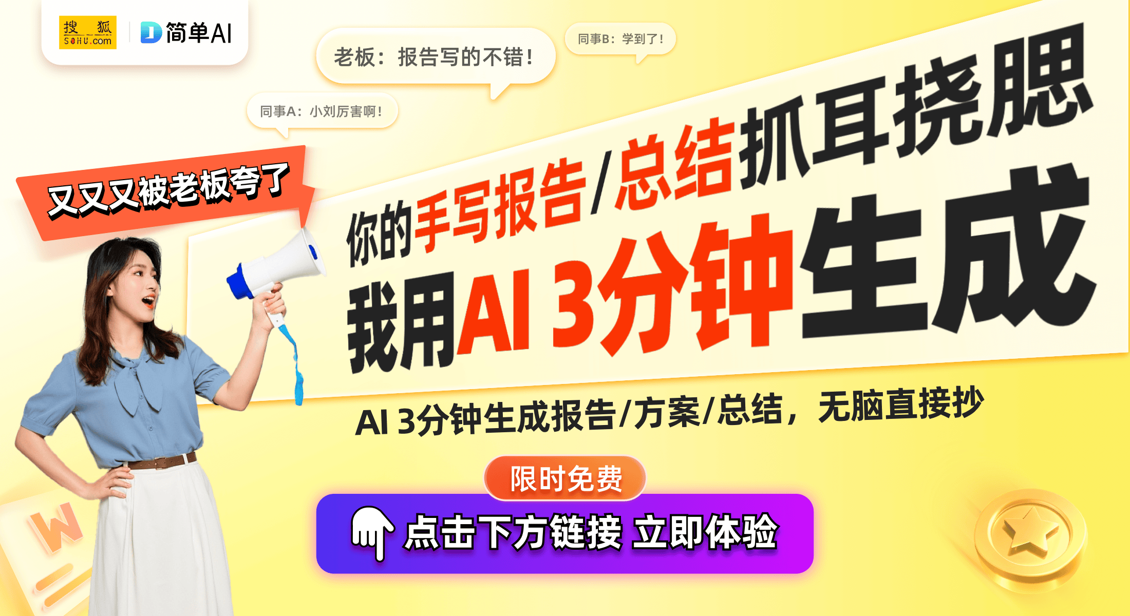 公司获评高新技术企业推动科技创新新趋势long8唯一网站深圳市利新联电子有限