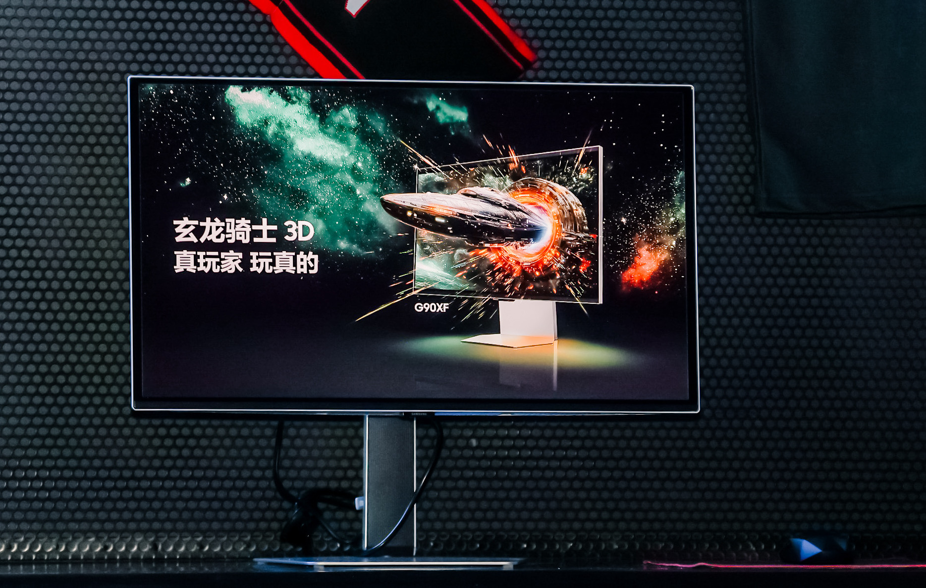 示器新品 赋能娱乐体验与生产力双重升级龙8中国唯一入口三星发布电竞与高分显(图5)