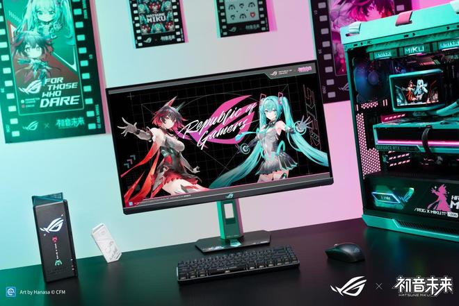 竞显示器与双模新品BW2025首秀！ROG 绝神 RO姬x初音未来版电(图9)