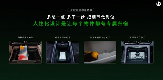 的车企如今第一五年前快死掉(图8)