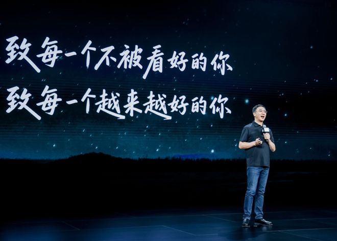 的车企如今第一五年前快死掉(图11)