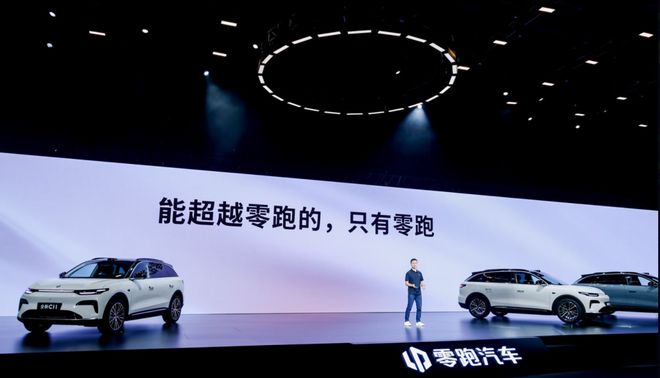 的车企如今第一五年前快死掉(图15)