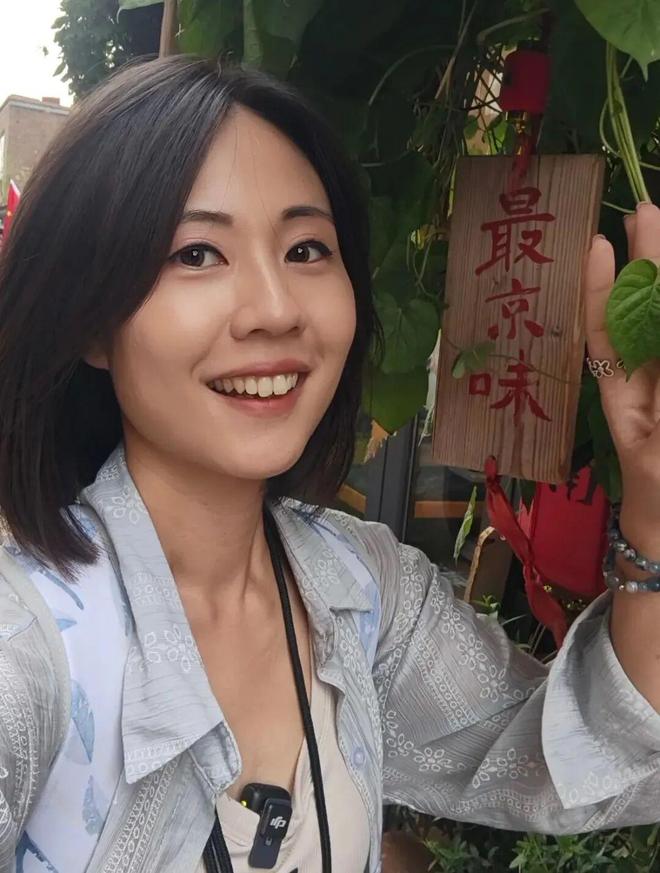 北京被善意和热情“淹没”“中天小姐姐”何橞瑢：在(图2)