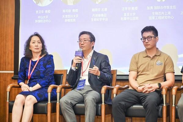 国家工程研究中心共建联合实验室正式启用丹纳赫旗下美谷分子仪器与生物芯片上海(图5)