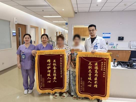 ”合肥京东方医院微创修补技不留长疤22岁女生“心脏有洞”不敢“大开胸(图2)