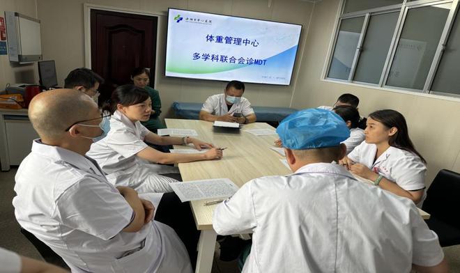 支架术开启微创减重新时代两月瘦身30斤！胃转流